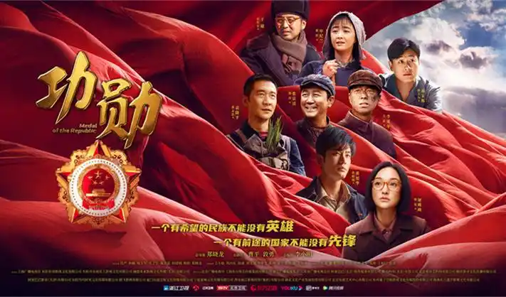 2026剧集无弹窗蓝光免登