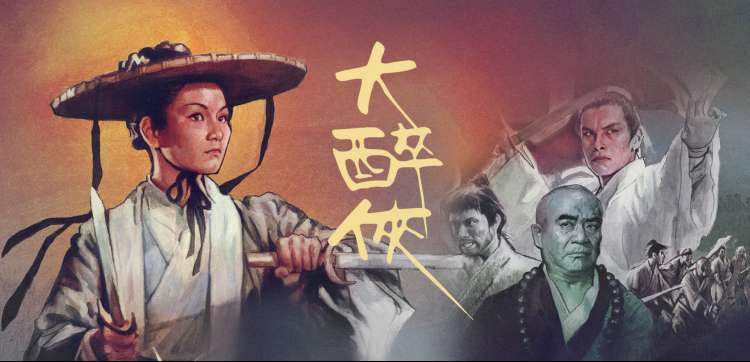 超清电视剧秒播无广告流畅平台